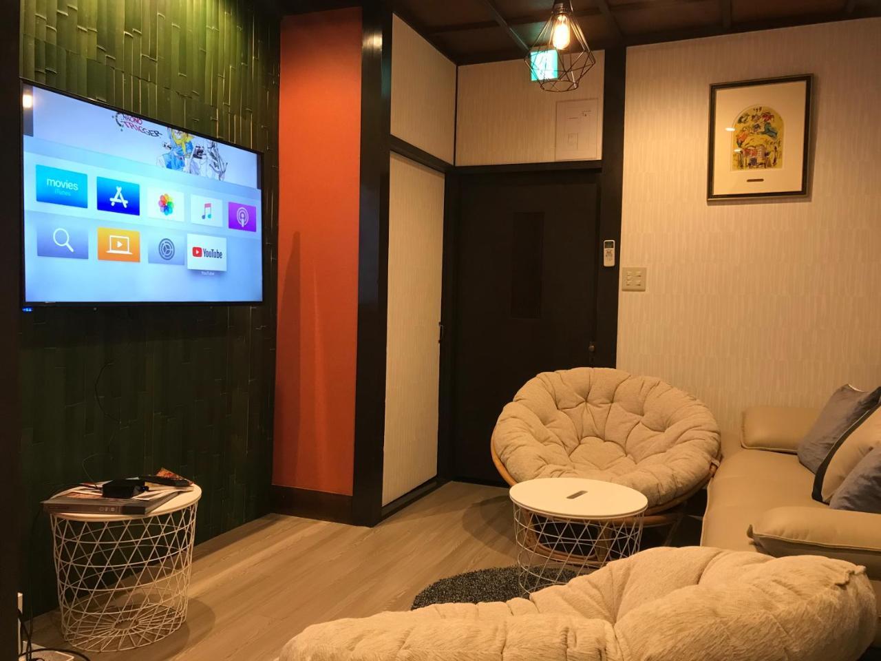 Apartamento Family House Osaka Exterior foto